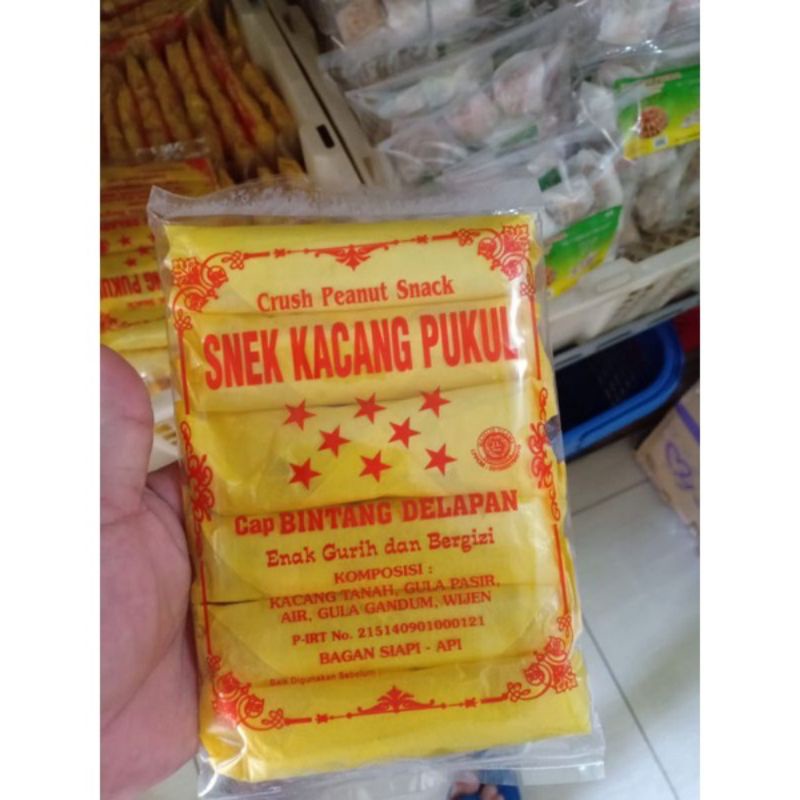 

Snack kacang pukul bintang delapan