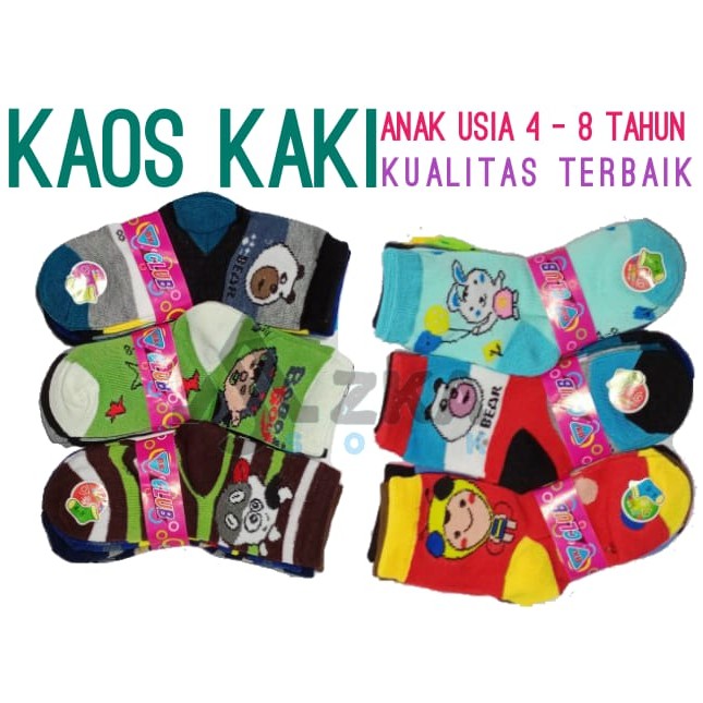 (4 Pasang) Kaos Kaki Anak Usia 4 - 8 Tahun