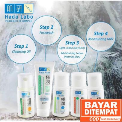 ^ KYRA ^ Hadalabo Lotion Face Wash Pembersih Wajah Ultimate Whitening Moisturizing Hada Labo