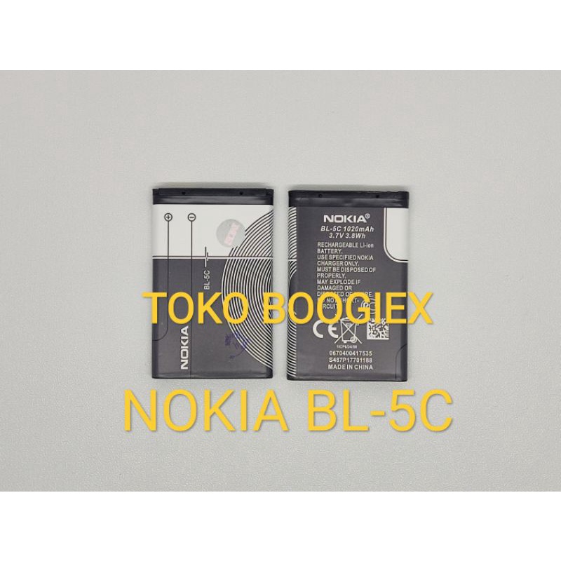 Baterai Nokia BL-5C BL5C BL 5C