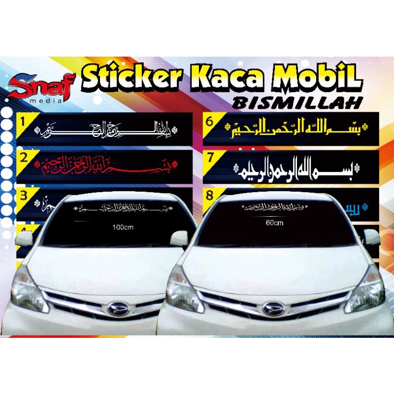 Sticker BISMILLAH kaca mobil