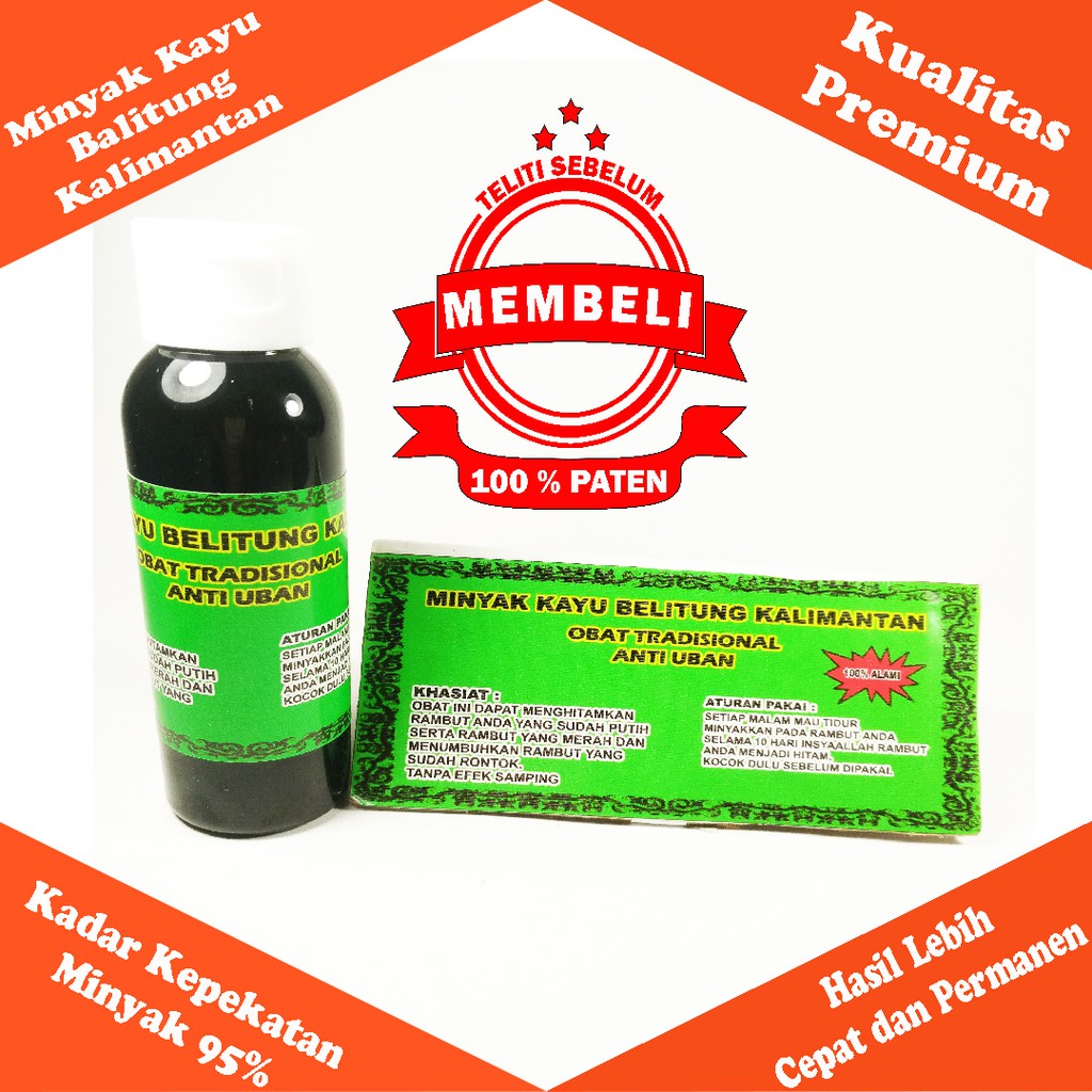 Minyak Kayu Balitung Asli Kalimantan 100 ml - Penumbuh Rambut Penumbuh Alis Penumbuh Jenggot