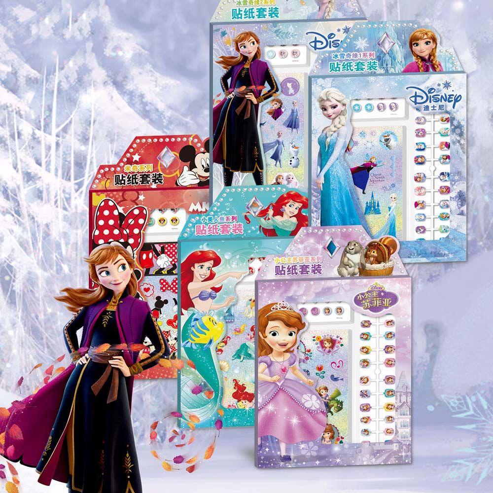 Agustina Anak Nail Art Set 3D Elsa Nail Foils Manicure Make up Mainan Kuku Palsu Self Adhesive Nail Art Dekorasi