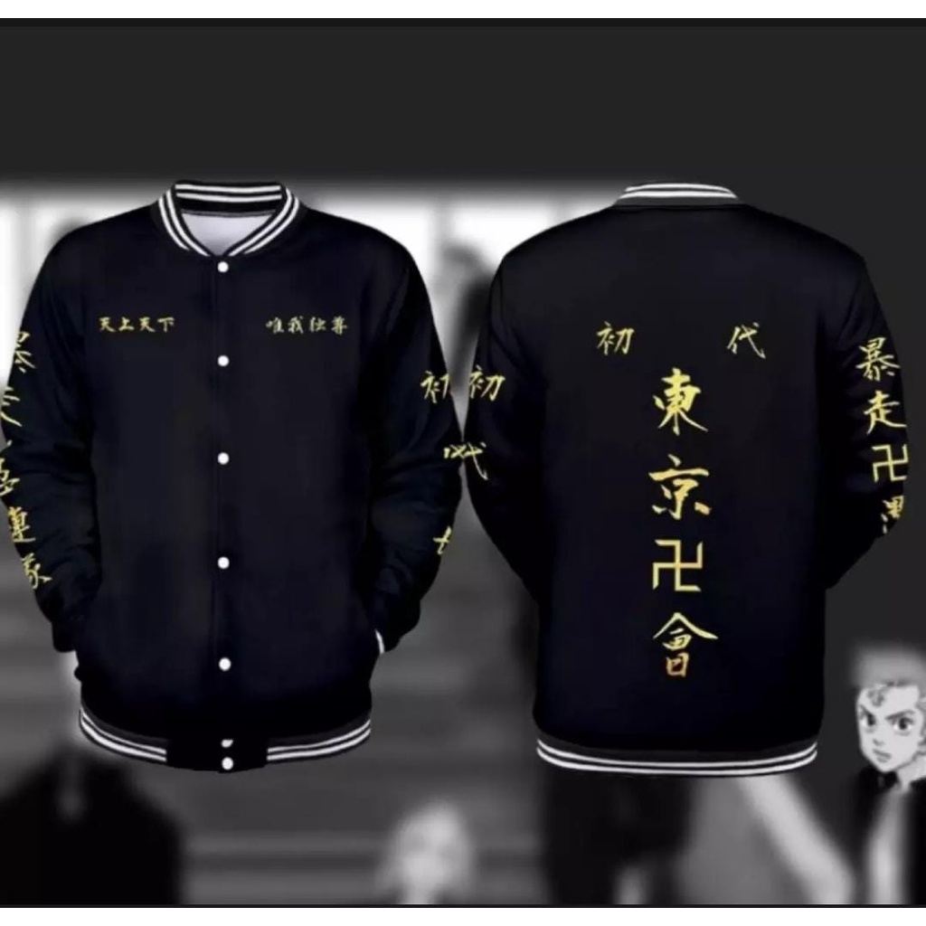 JAKET PRIA-JAKET TOKYOREVENGERVARSITY JACKET-JAKET VARSITY ANIME TOKYO REVENGER MANJI GANG