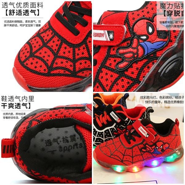 GI 18A (SZ 21-34) RISCE SEPATU SNEAKERS SPIDERMAN ANAK COWOK LAKI-LAKI PRIA JAKARTA JSKA