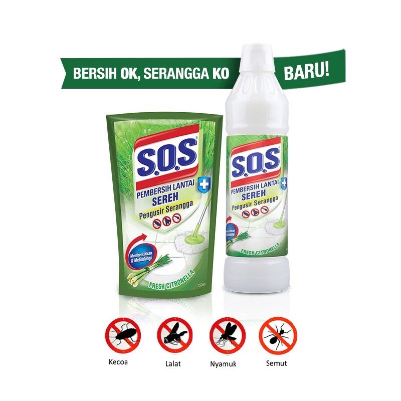 S.O.S Floor Cleaner Sereh - SOS Pembersih Lantai Sereh