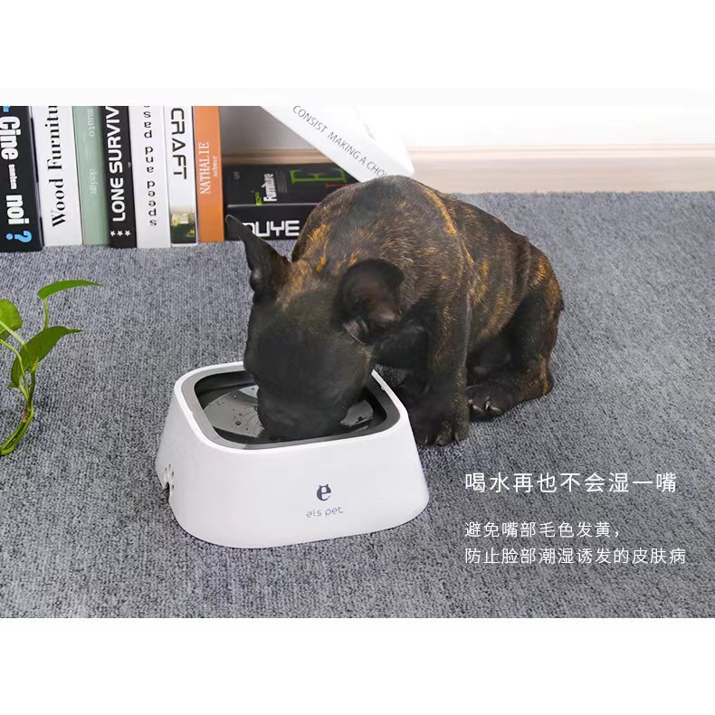 Tempat Minum Anjing Kucing Hewan Els Pet / Els Pet Waterbowl