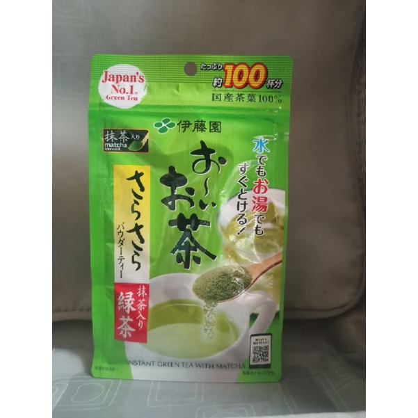 

Itoen green tea with matcha