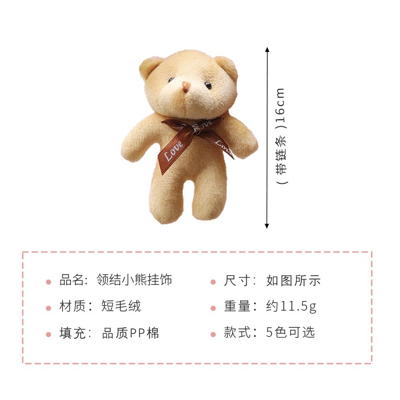 GANTUNGAN KUNCI TEDDY BEAR BONEKA AKSSORIES HAMPER TAS