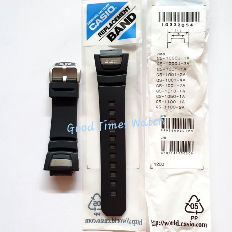 STRAP G-SHOCK GS-1000 GS-1001 GS-1010 GS-1050 GS-1100 Casio Original