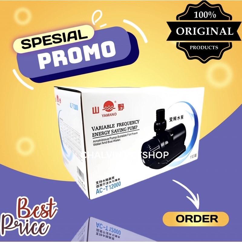 Pompa low watt kolam YAMANO ACT 12000