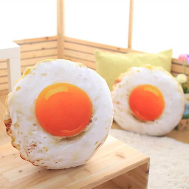 Boneka Bantal Sofa Karakter Telur/Telor Mata Sapi Mirip Asli Bahan Halus Lembut Dan Empuk