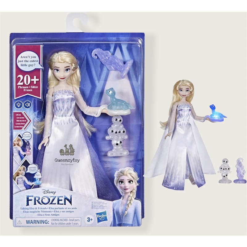 Jual Disney Frozen 2 Mainan Talking Elsa And Friends Disney Frozen 2