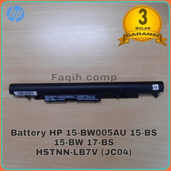 Baterai Batre Original Laptop HP 240 G6 250 G6 255 G6 HSTNN-LB7W JC04