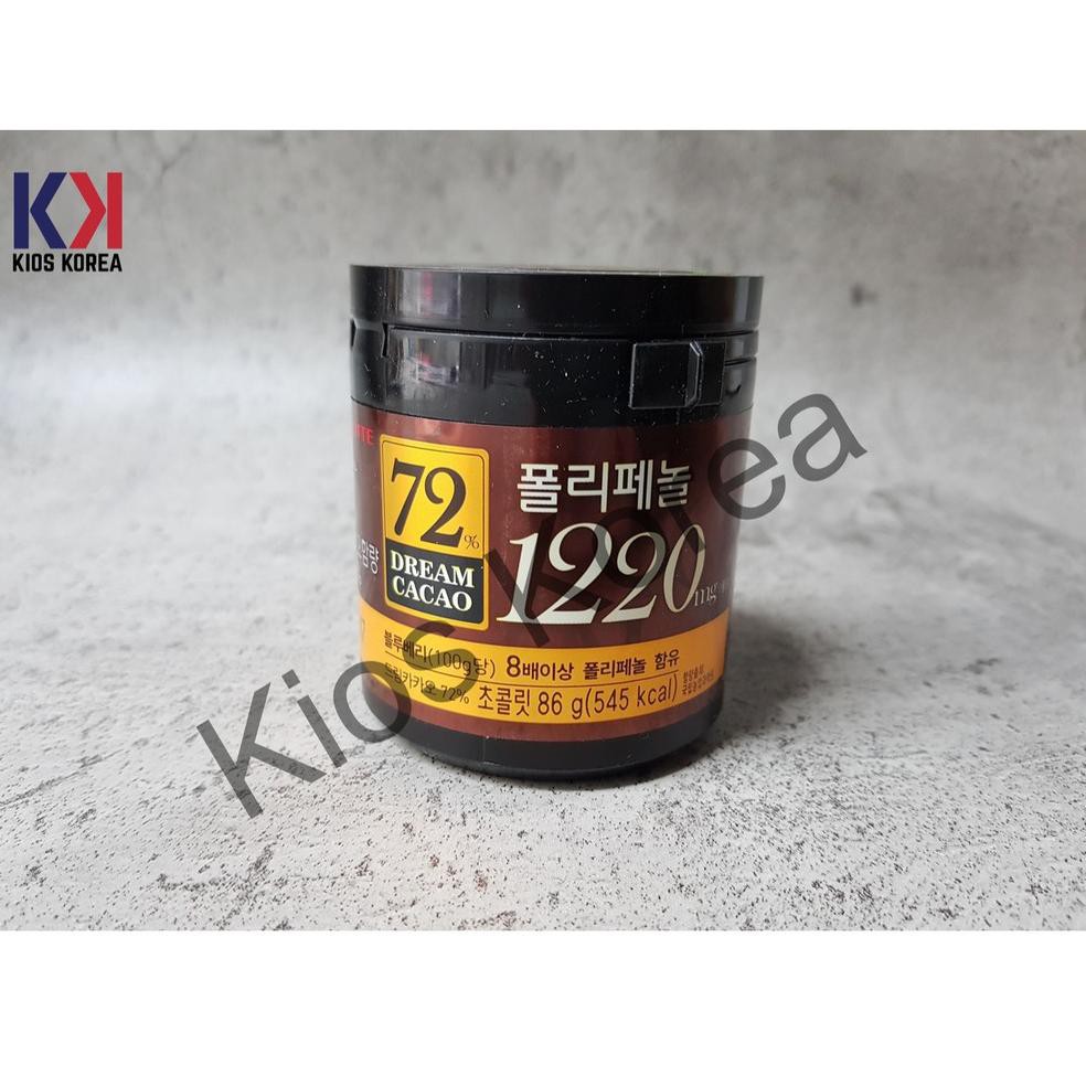 

（DIKIRIM DARI JAKARTA） Dream Cacao 72% Lotte - Hospital Playlist Cokelat [READY STOCK]