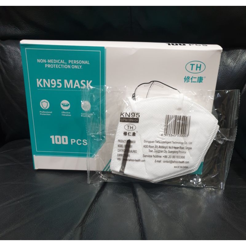 10 PCS MASKER KN95 KAWAT LUAR EMBOSS DAN KODE ORI 5 PLY