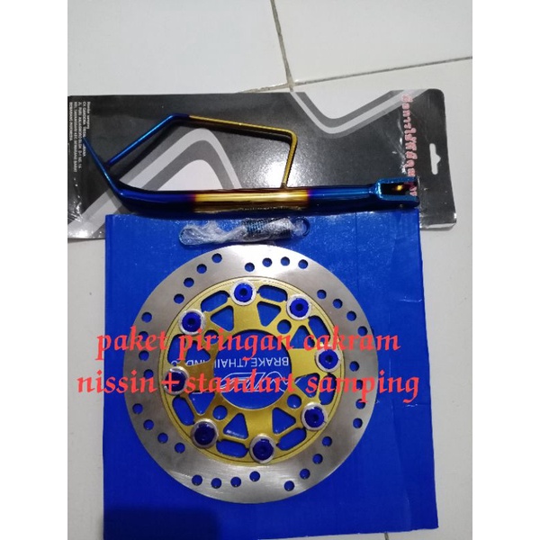 paketan piringan cakram nissin+standart samping velg ring 14 honda yamaha matic mio vario beat mio s