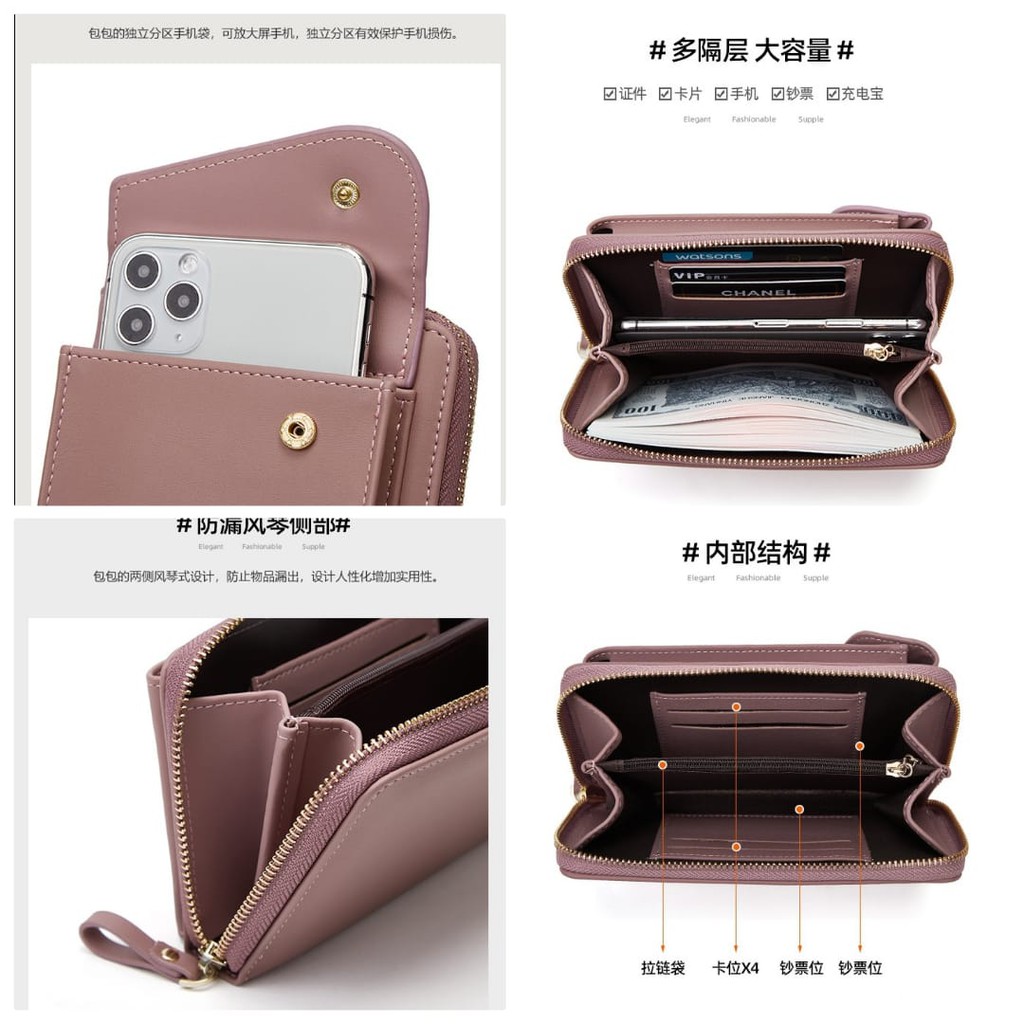 DOMPET SELEMPANG HP WANITA TALI PANJANG IMPORT KULIT PINK SALEM MALACA WA163P3 BATAM REMAJA KOREA