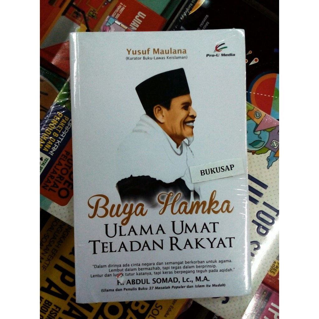 Jual Buku Ulama Umat Teladan Rakyat Yusuf Maulana Ori Sg Shopee Indonesia