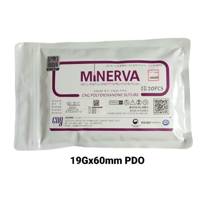 [32] Minerva Nose ThreadLift 19G 60mm PDO/Benang Hidung Korea/Ecer/2pcs benang zicl-86