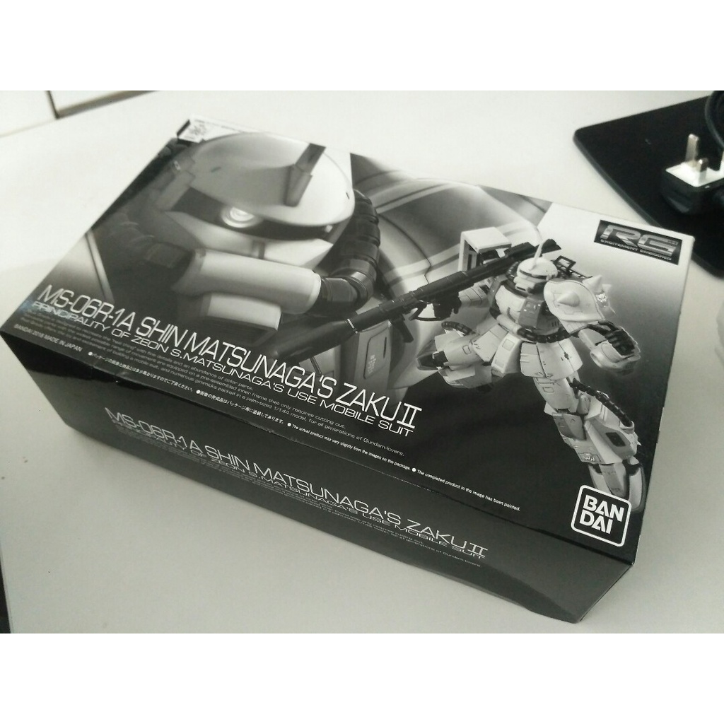 RG Zaku II High Mobility Type Shin Matsunaga