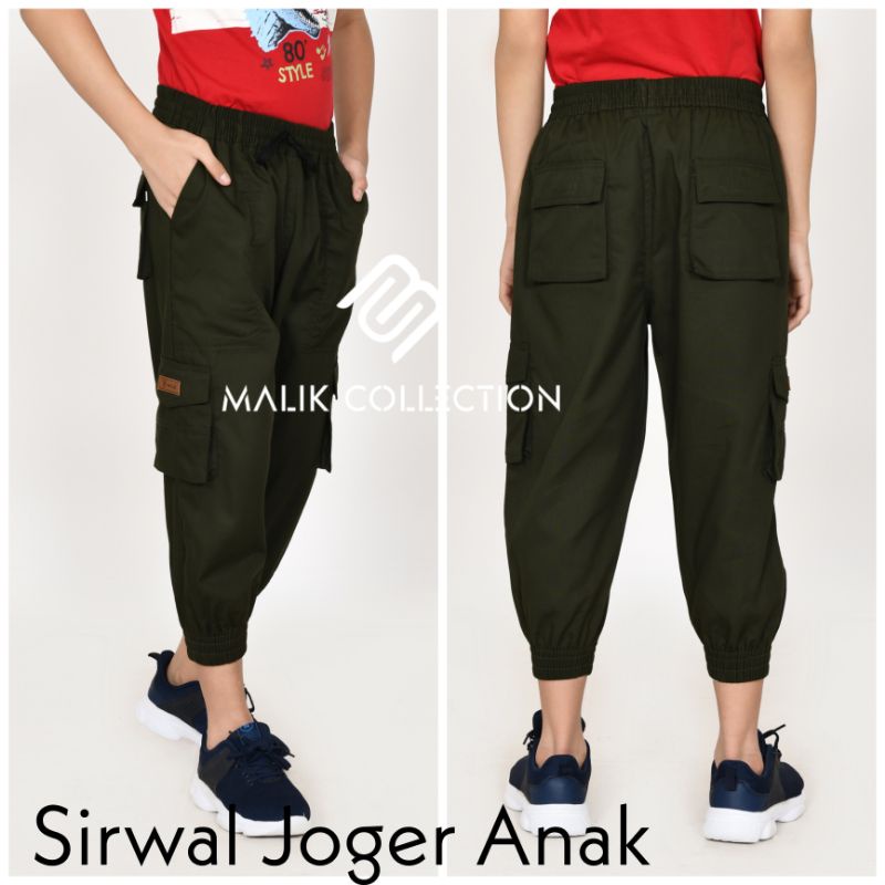 Celana sirwal jogger anak laki laki celana Sirwal usia 6 - 13 tahun