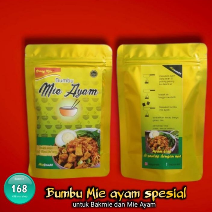 

Bakmie168 || Bumbu mie ayam dan bakmie