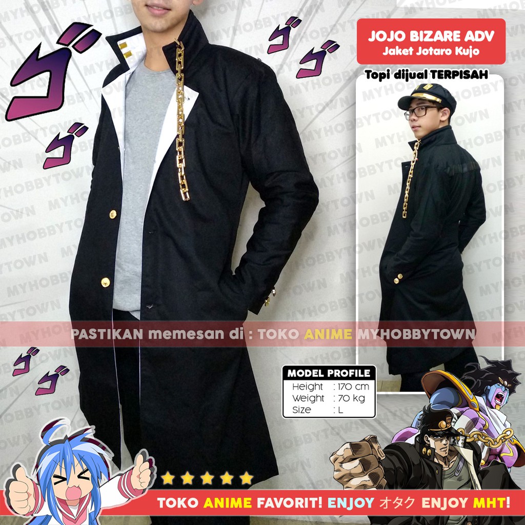 Jaket Jubah Coat Jotaro Kujo Jojo Bizarre Adventure Kostum Cosplay