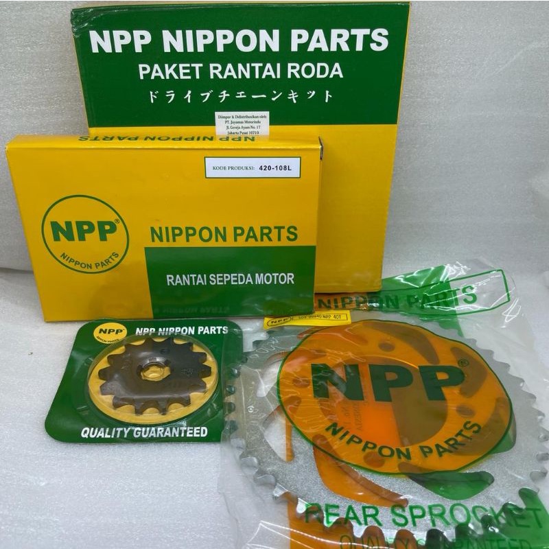 GEAR SET NPP JUPITER Z NEW 115(ROBOT)