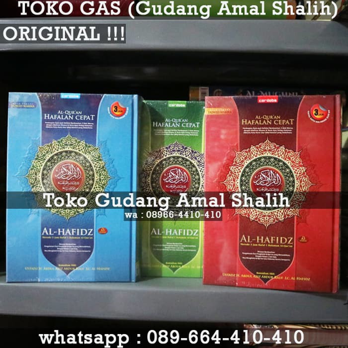 PALING BARU"Al-Quran Hafalan Al-Hafidz - Mushaf Hafalan AlHafidz Cordoba Original"