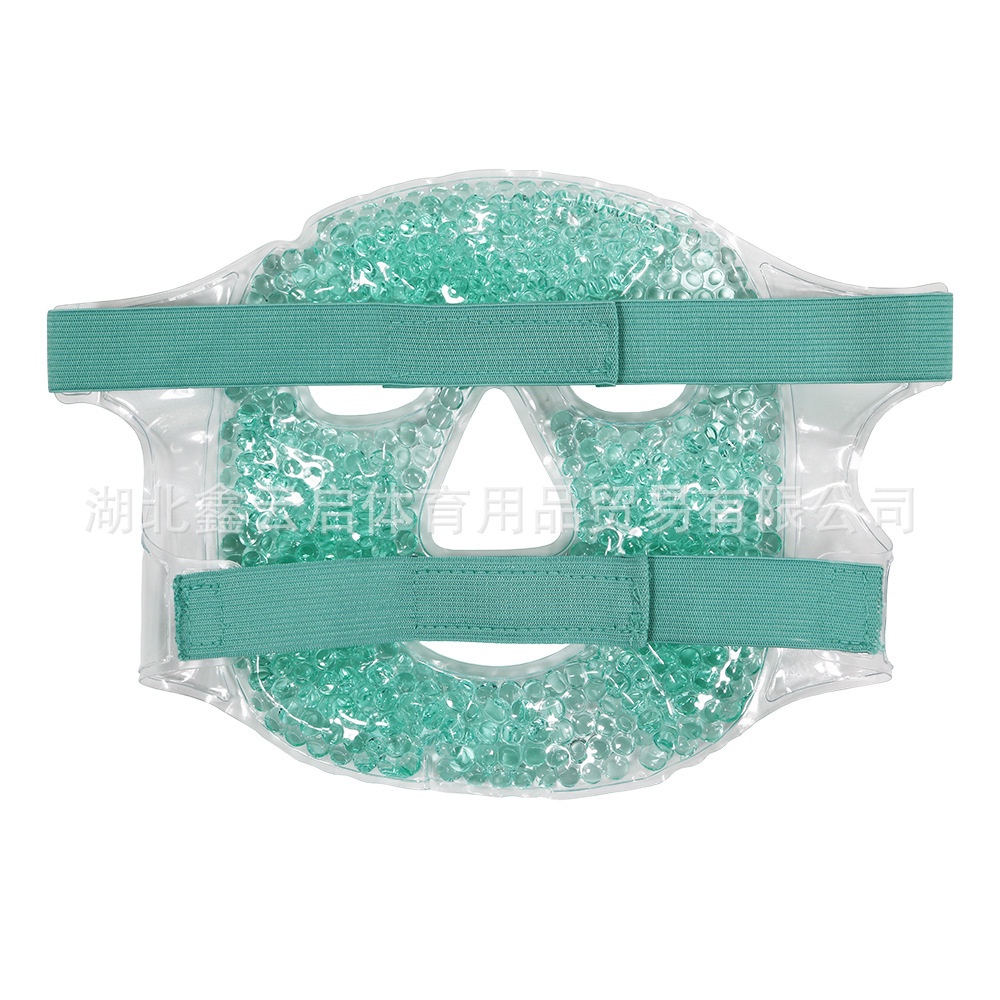 Masker Wajah 5 in 1 Gel Dingin Panas Untuk Terapi Kecantikan Wajah