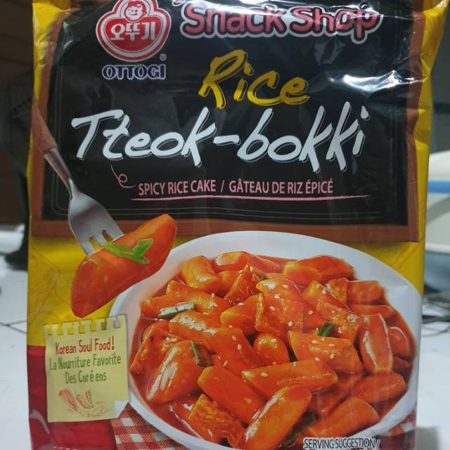 

Ottogi Tteokbokki / Ottogi Topokki