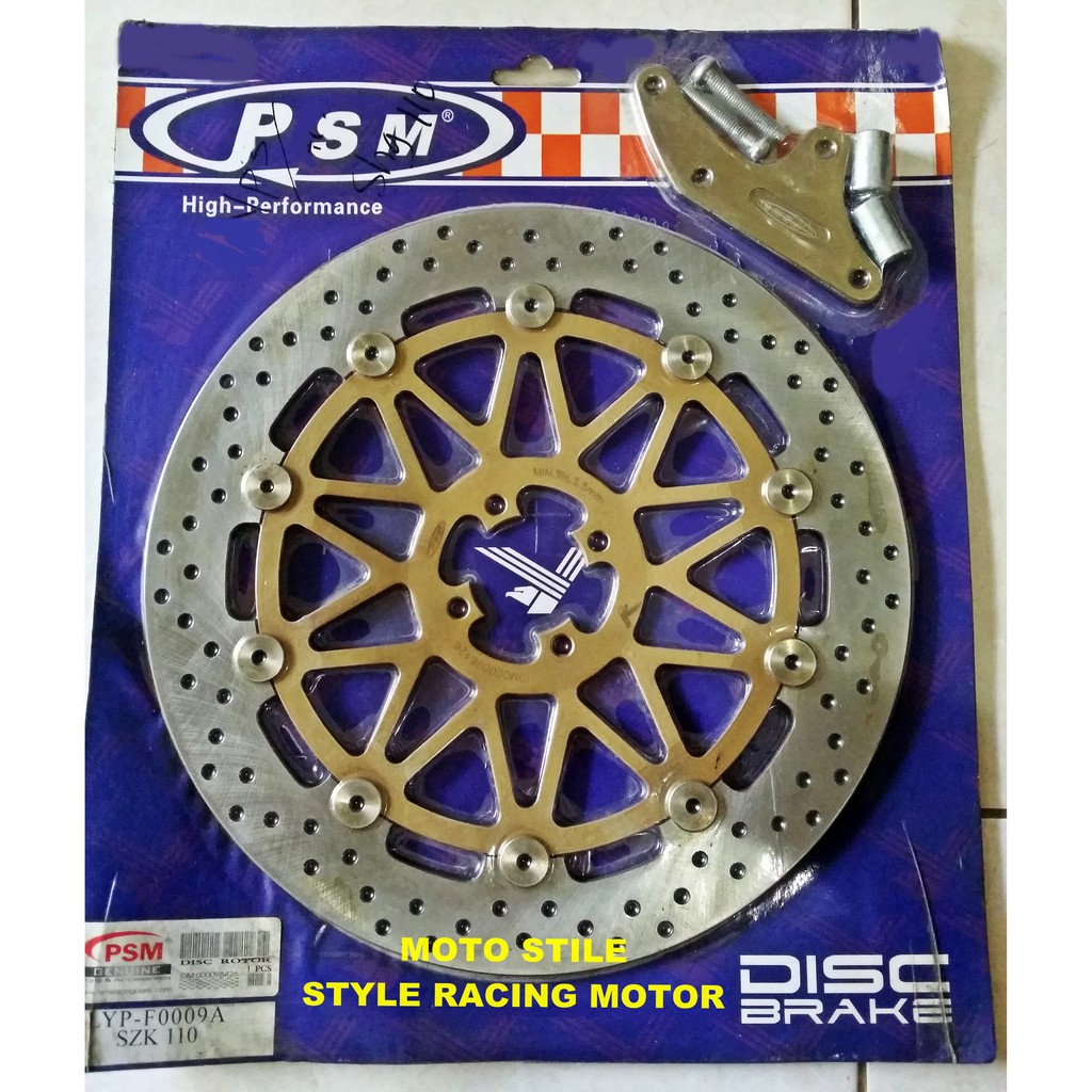 Piringan Cakram Depan PSM 320mm Suzuki Shogun 110 / Satria 2 Tak