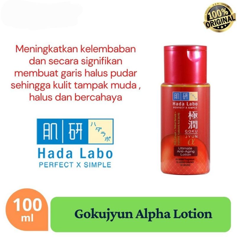 Hada Labo Paket Perawatan Gokujyun Alpha Ultimate Anti Aging 100ml