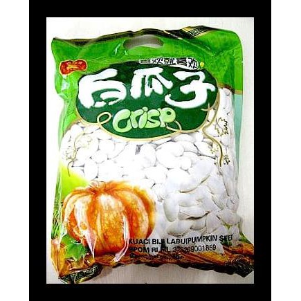 

Kuaci Kwaci Biji Labu / Pumpkin Seeds 1Kg Ekslusif