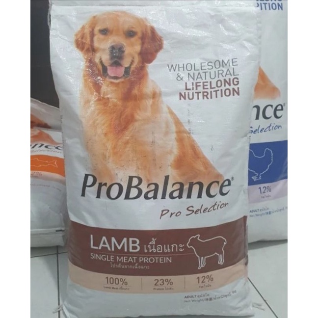 Jual Probalance Dog Food 8 kg / Dog Food Lamb , Salmon , Beef , Chicken