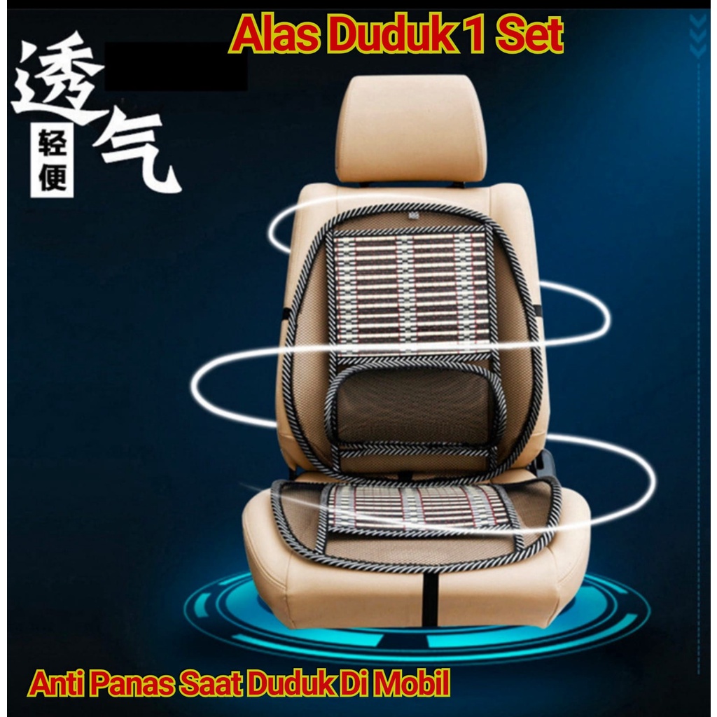 Alas Mobil Duduk Anti Panas Mobil - 1 set Mobil Sandaran Car Seat