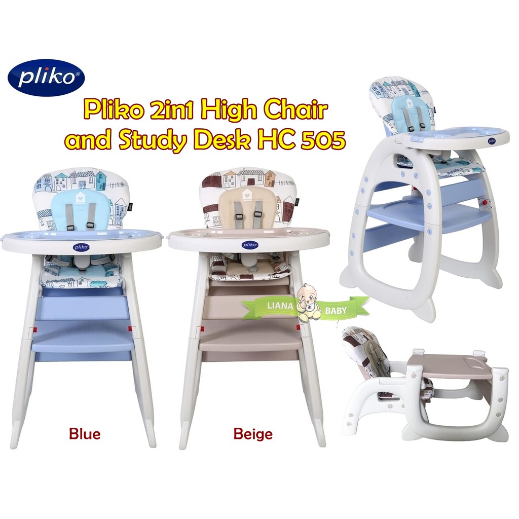 MAK52 KURSI  MAKAN  PLIKO HC505 2 IN 1 HIGH CHAIR AND DESK 