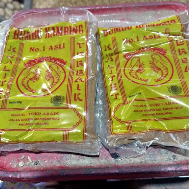 

cap udang gulai kambing bumbu cap udang bumbu gulai cap udang Bumbu masak kambing gule bumbu masak gulai cap udang sachet bumbu cap udang