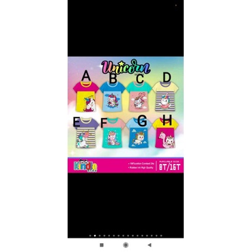 kaos anak wanita kindle kids