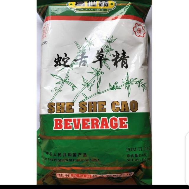 

She she cao beverage