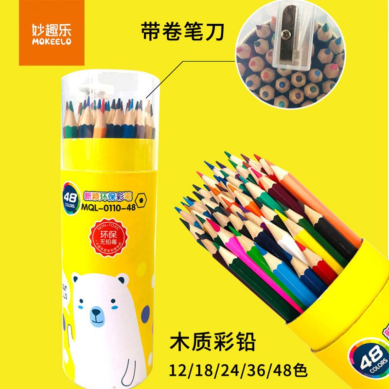 

PENSIL WARNA CERAH DENGAN MATERIAL BERKUALITAS DAN KUAT / BONUS RAUTAN PADA KEMASAN / PENSIL WARNA PACK COLORES PROFESIONALES