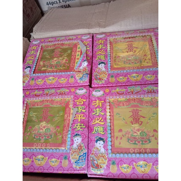 

kertas Lian Hua cing