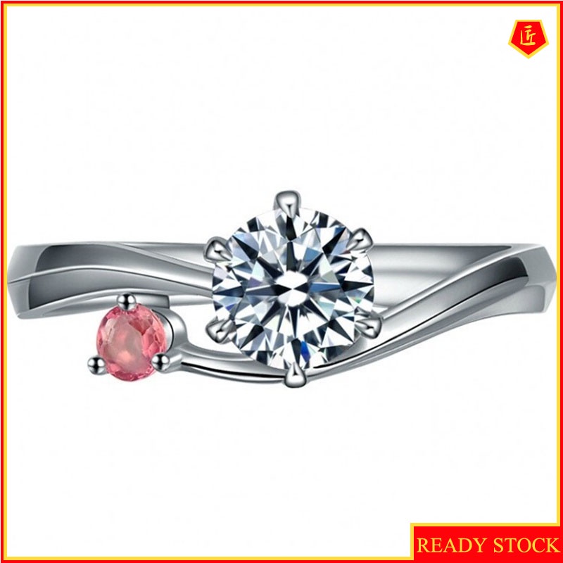 [Ready Stock]Fashion Temperament Inlaid Pink Diamond Silver Ring