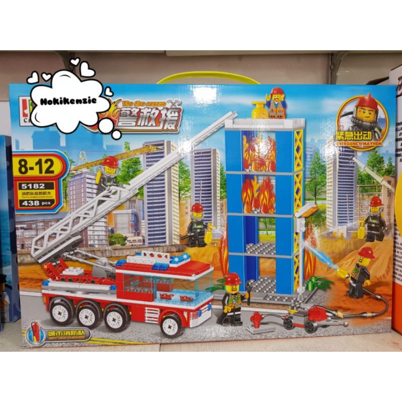 LEGO THE FIRE RESCUE