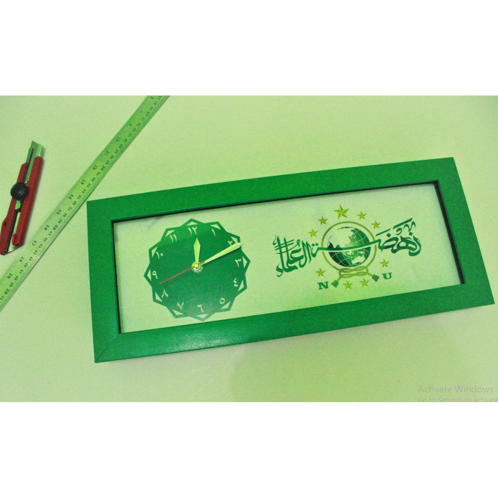 Jam Jati diri NU (Terbaru)