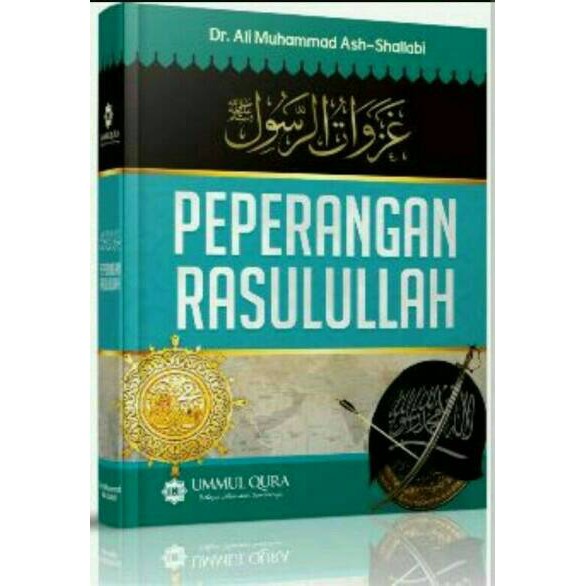 PEPERANGAN RASULULLAH