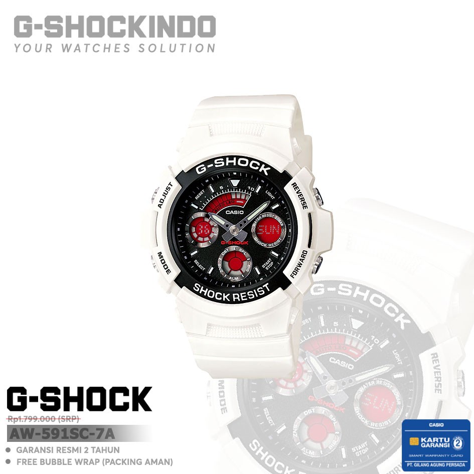 販売実績No.1 CASIO カシオ G-SHOCK デジアナ AW-591sc