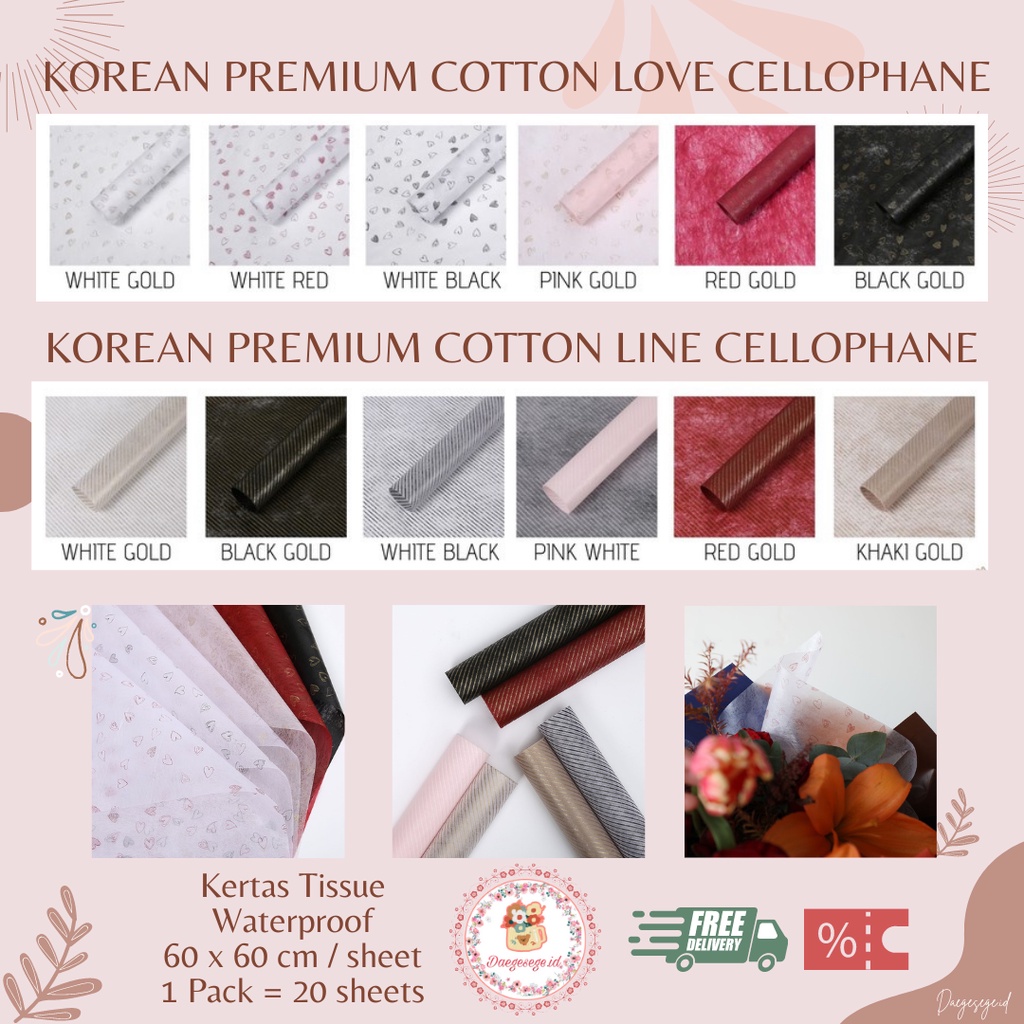 

[1 LEMBAR] FLOWER WRAPPING KOREAN PREMIUM COTTON LOVE & LINE ECER | KERTAS TISSUE SERAT KERTAS PEMBUNGKUS BUNGA KERTAS BUKET BUNGA HAND BOUQUET WRAPPING PAPER KERTAS KADO FLOWER WRAP