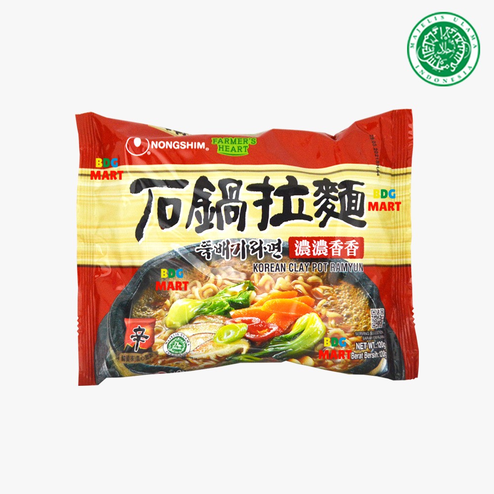 

Nongshim Korean Clay Pot Ramyun Mie Instan Kuah Kacang Kedelai Ala Korea Halal MUI - 120gr